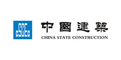 中國建設